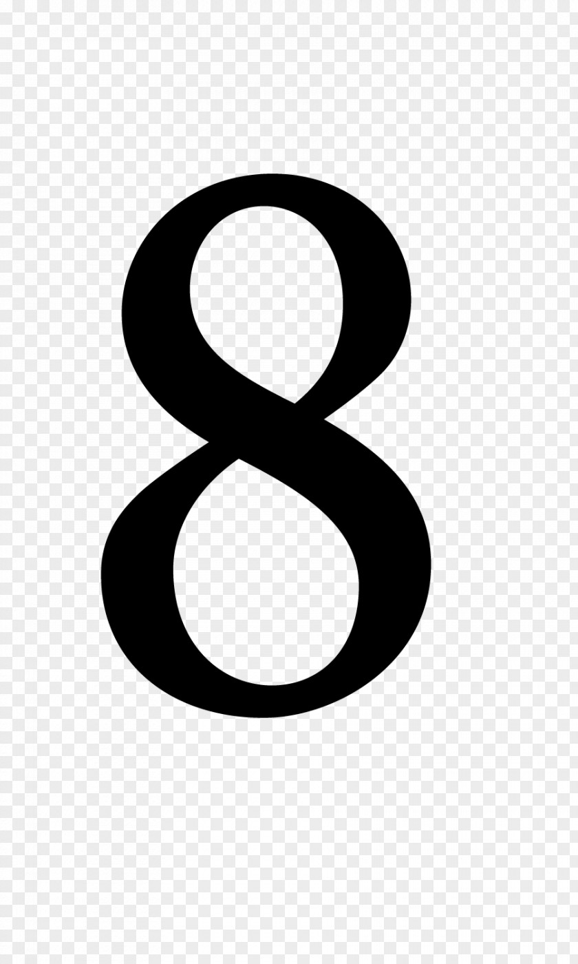 Number 8 Grahamstown Clip Art PNG