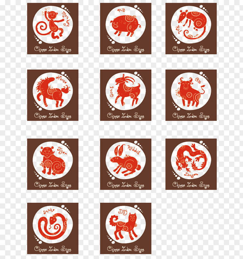 Silhouette 12 Zodiac Chinese Cartoon Illustration PNG