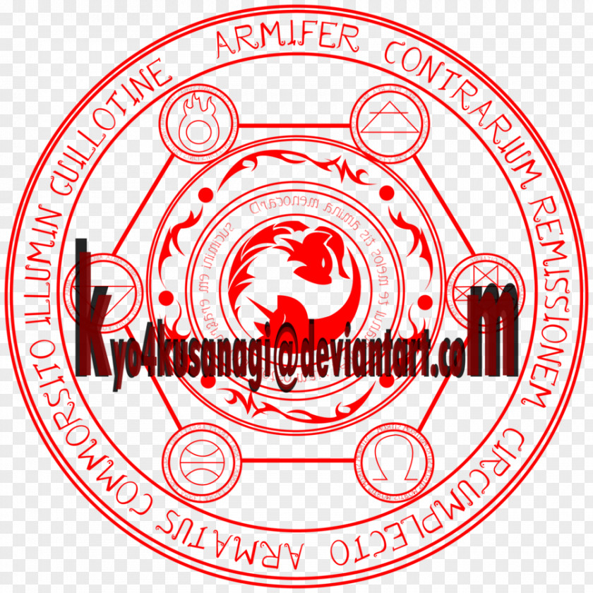 Circle Logo Organization Brand Font PNG