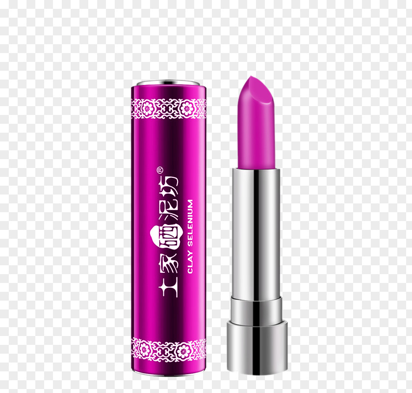 Rose Lipstick Laterite Home Make-up Cosmetics Foundation Concealer PNG