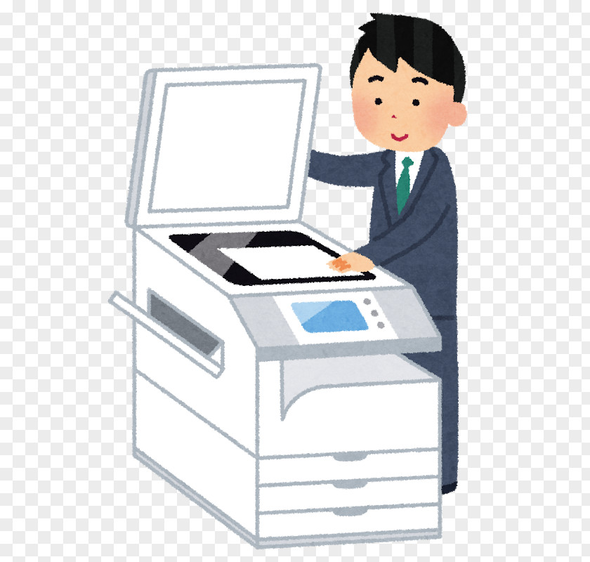 Printer Photocopier Multi-function Canon Fax PNG