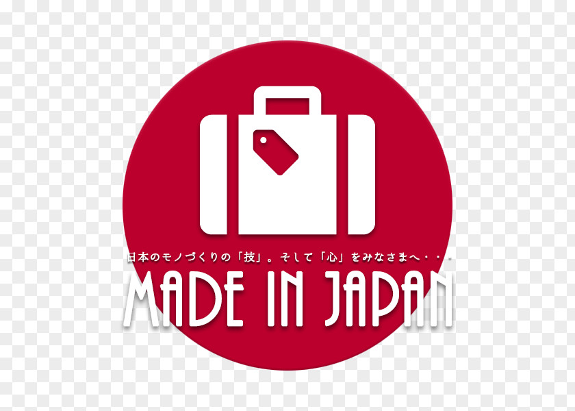 MADE IN JAPAN Business Wutongli Youth Hostel Hotel Backpacker PNG