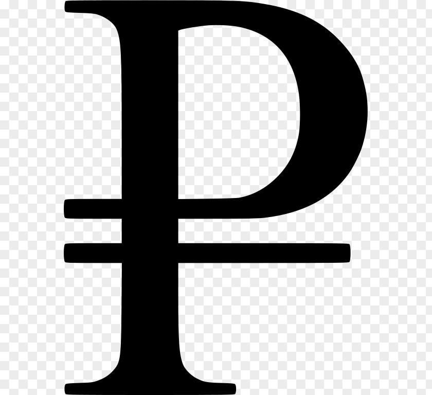 Russia Russian Ruble Currency Symbol Sign PNG