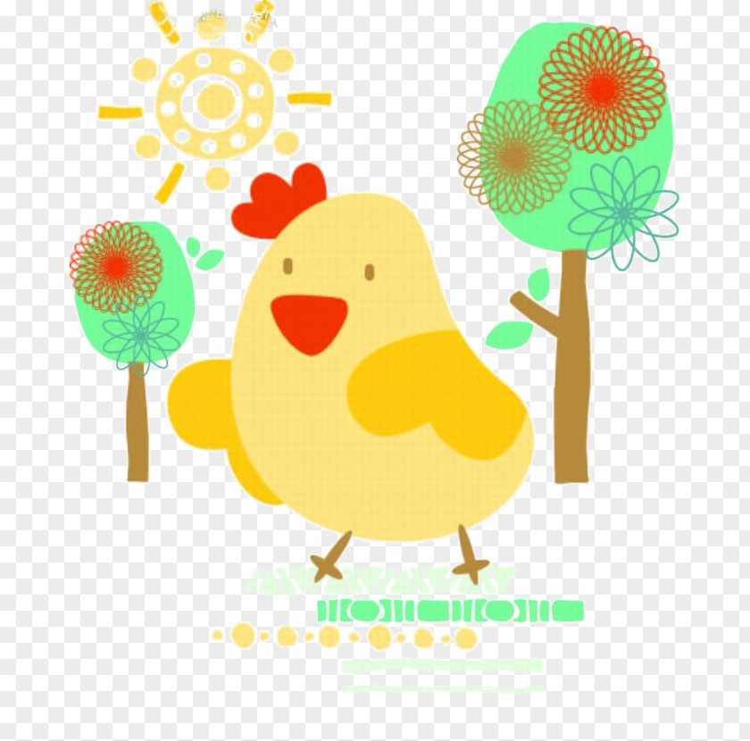 Sunshine Creative Watercolor Chick Chicken Cartoon Painting Illustration PNG