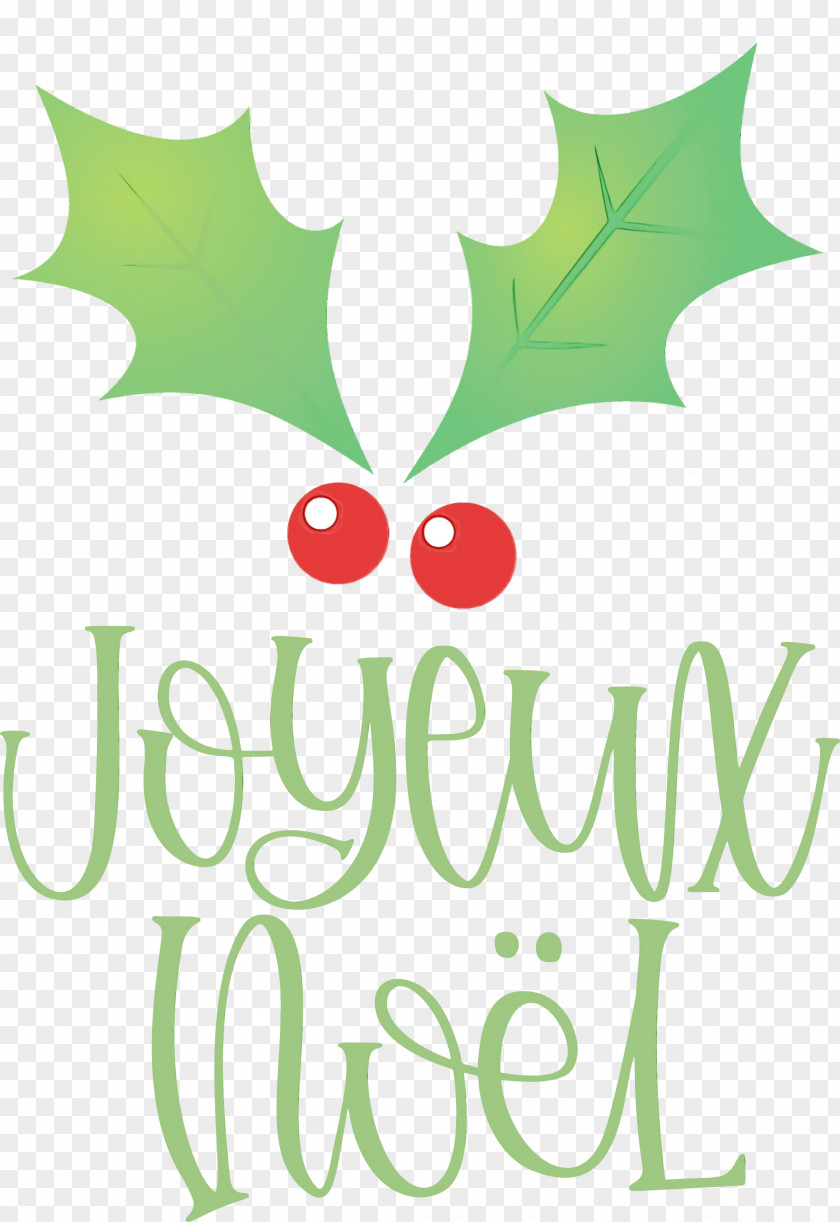 Christmas Archives Logo Holiday Text PNG
