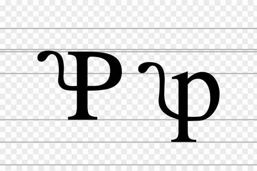 Letter P Logo Symbol Brand PNG