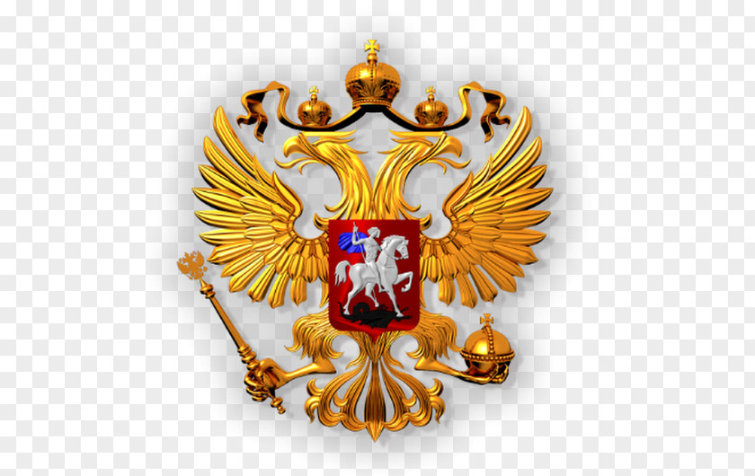 Russia Coat Of Arms Symbols President PNG