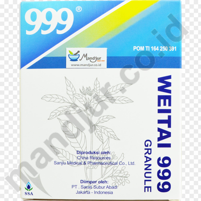 Granule Paper Pricing Strategies Product Brand PNG