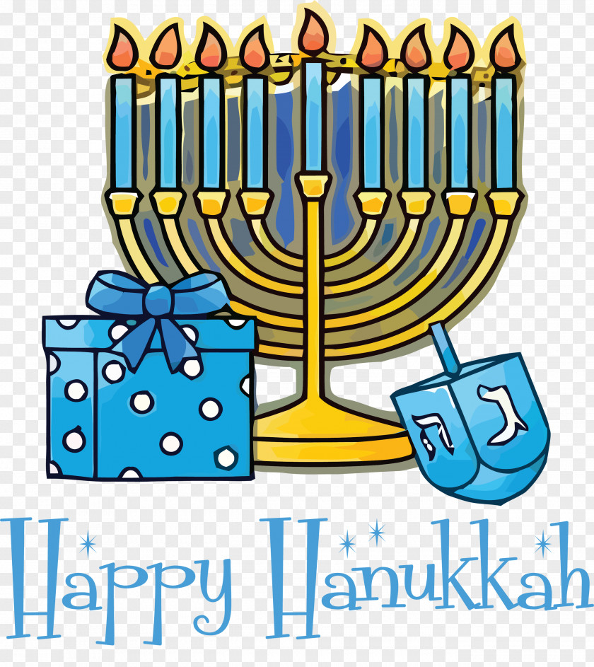 2021 Happy Hanukkah Hanukkah Jewish Festival PNG