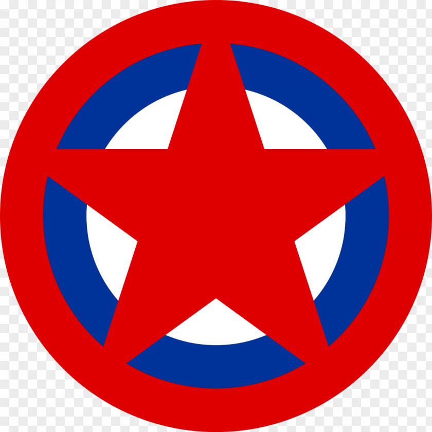 Airforce Russian Soviet Federative Socialist Republic Texas Ranger Division Roundel Clip Art PNG