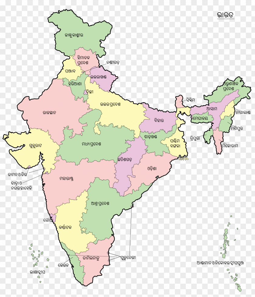 Map Of India States And Territories Union Territory PNG