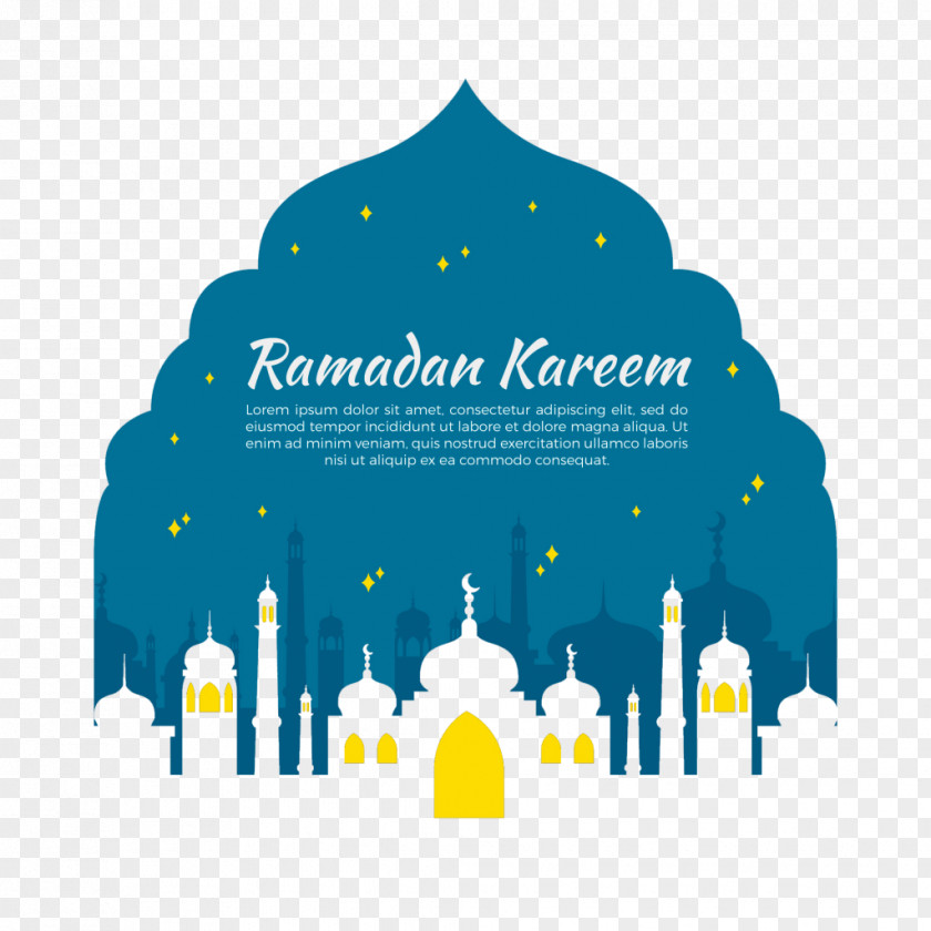 Ramadan Eid Al-Fitr Islam Mubarak PNG