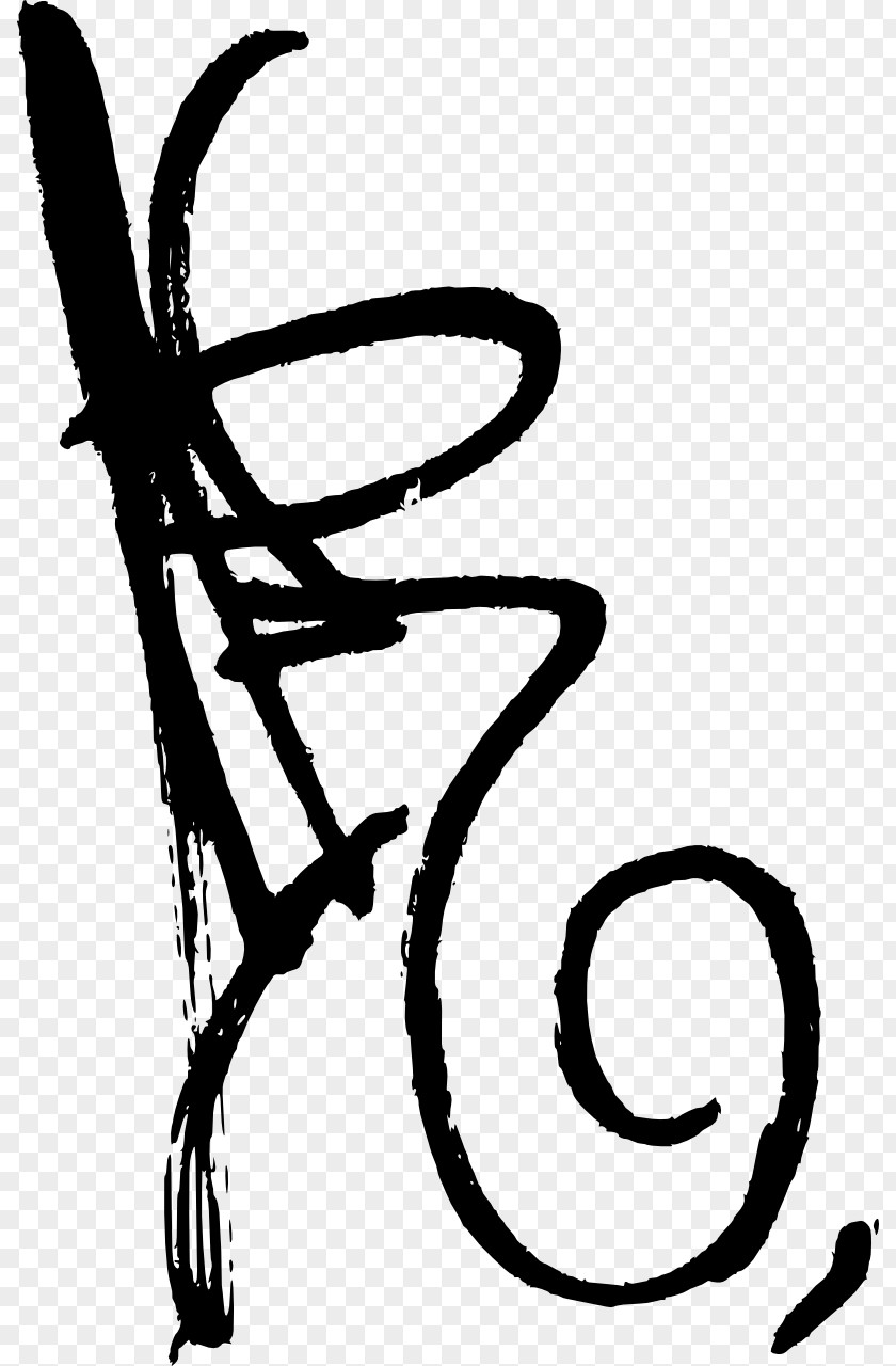 Mathematics Graffiti Line Art Plant White Clip PNG