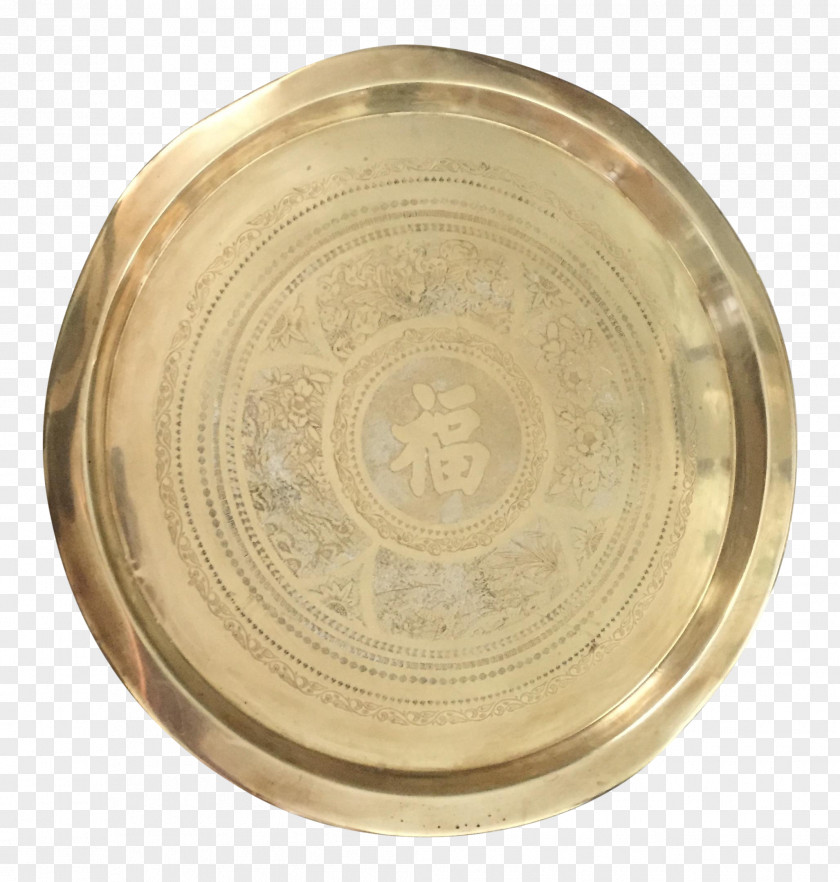 Brass Tray Wall Plate Tableware PNG