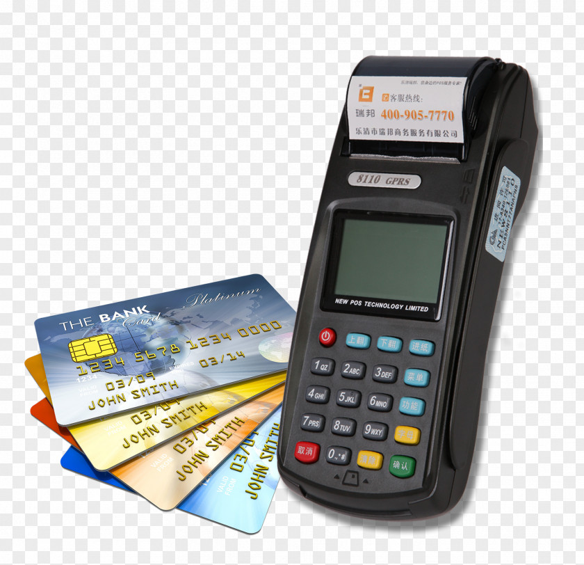 Online Banking Card Credit Payment Bank EMV Debit PNG
