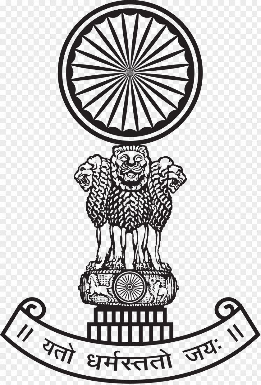 Advocate High Court Logo Supreme Government Of India Judge PNG