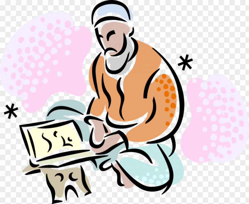 Cartoon Islamic Calligraphy Art PNG