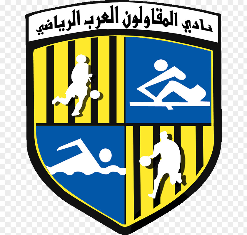Arab Contractorsar El Mokawloon SC Egyptian Premier League Al Ahly Zamalek Smouha PNG