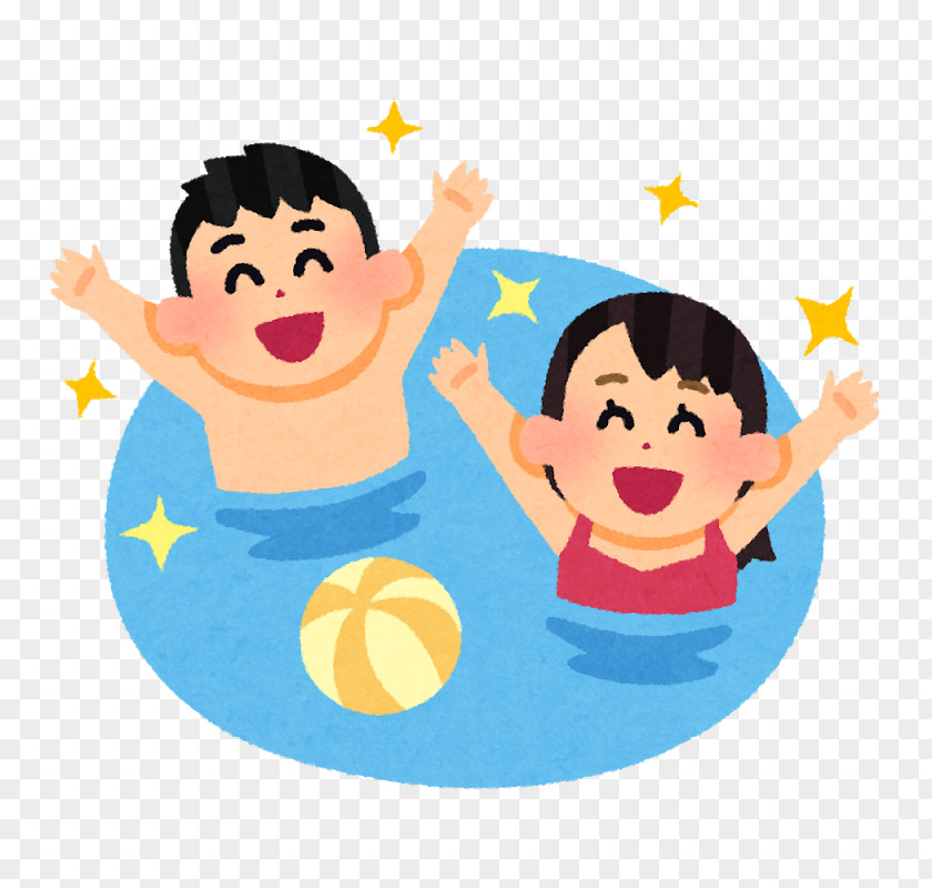 Cartoon Couple Swimming Pool Toshimaen Tokyo Summerland Towel Play PNG