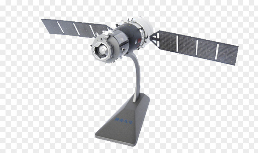 Shenzhou Spacecraft Model 9 1 Human Spaceflight PNG