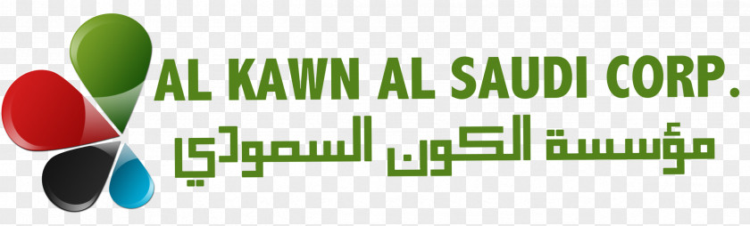 Awn Al Kawn Saudi Corp. Gate Valve Pump Logo PNG