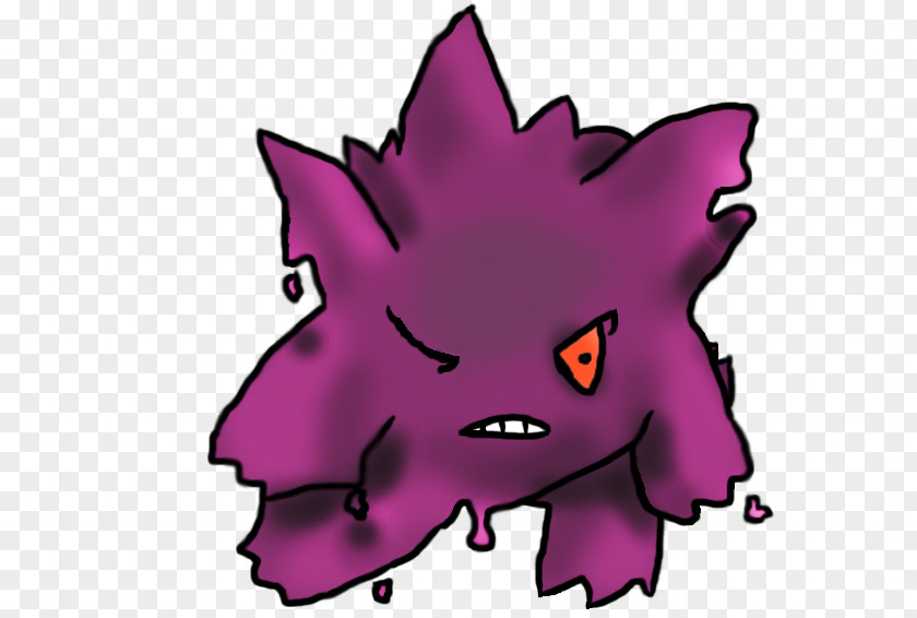 Pursuit Of The Limit Gengar Drawing Art Clip PNG