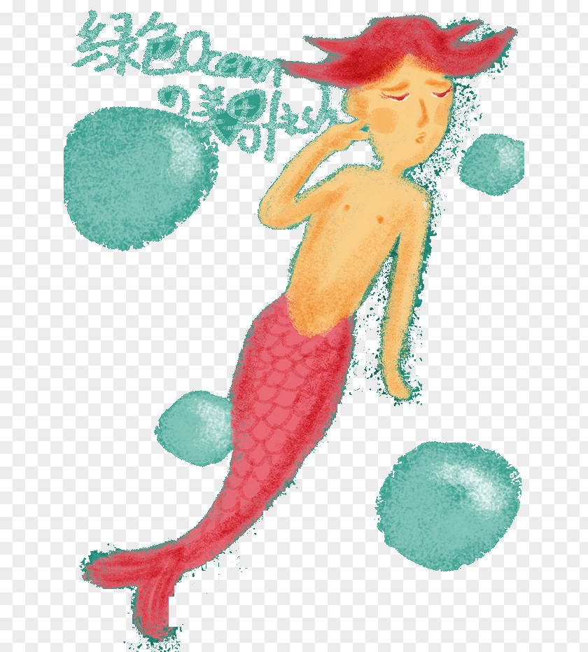 A Man Fish The Little Mermaid Illustration PNG