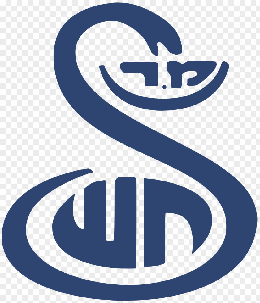 Medical Logo Sheba Center Medicine Hospital Clinic Research PNG