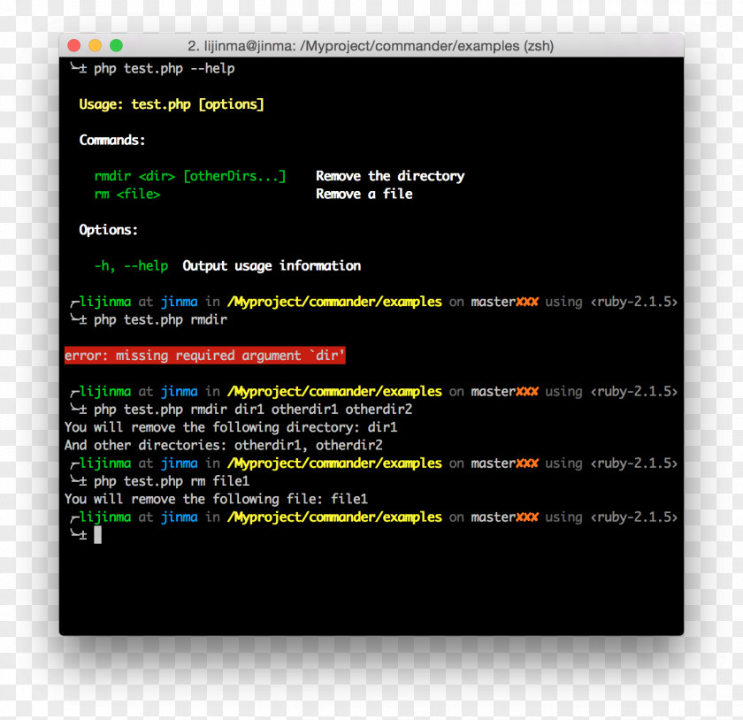 Commandline Interface Computer Program Brand Screenshot Font PNG