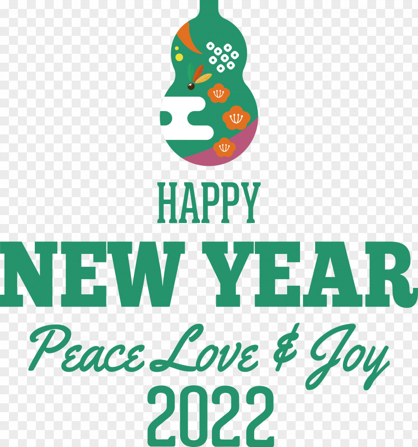 New Year 2022 2022 Happy New Year PNG