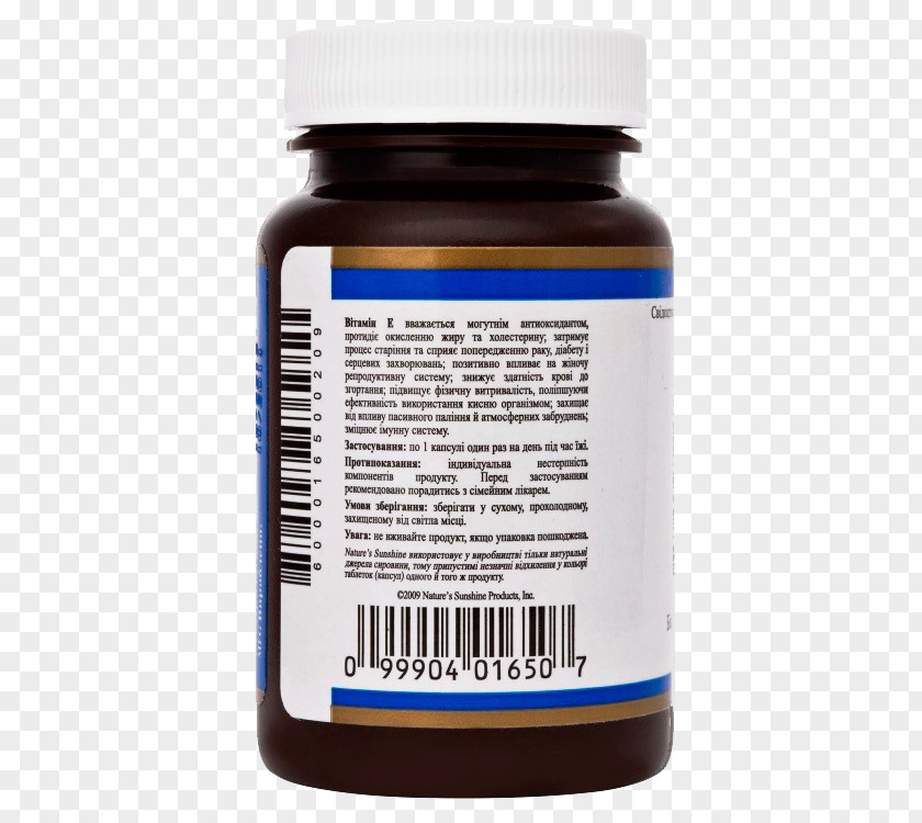 Vitamin E Dietary Supplement Amino Acid Ginkgo Biloba Indole-3-carbinol PNG