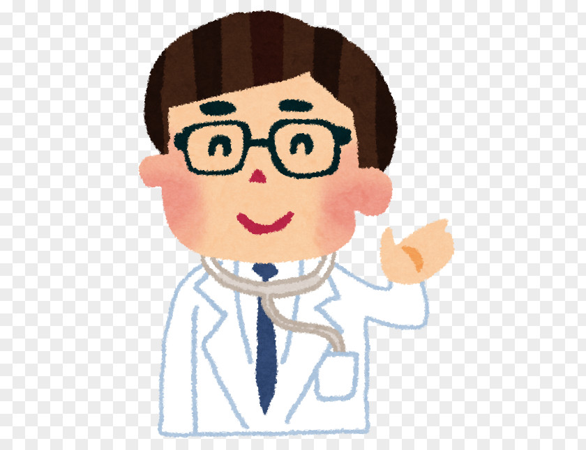 Physician Kenritsusuzaka Hospital Diagnostic Test Health Care PNG