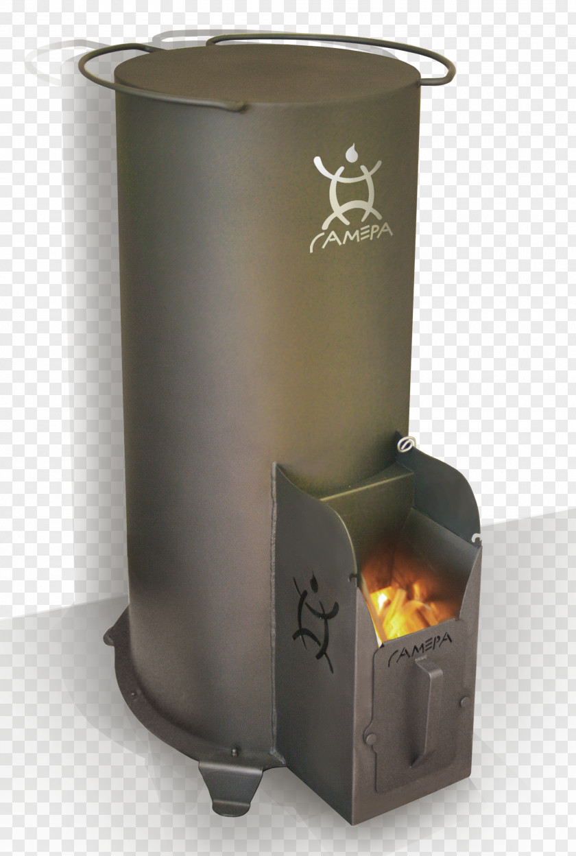 Rocket Heater Gamera Thermal Mass Advertising PNG
