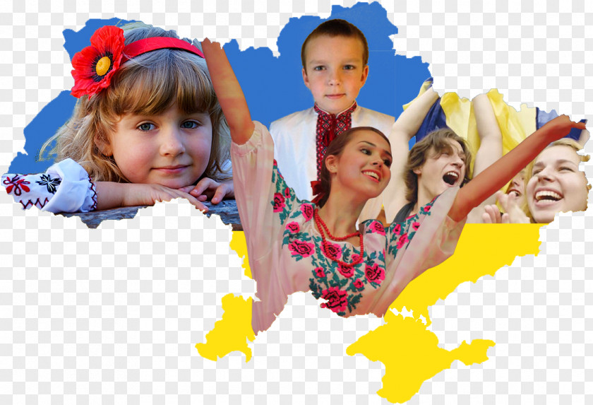Child Kiev Slavutych Rivne Osvitniy Tsentr Shchaslyvi Dity PNG