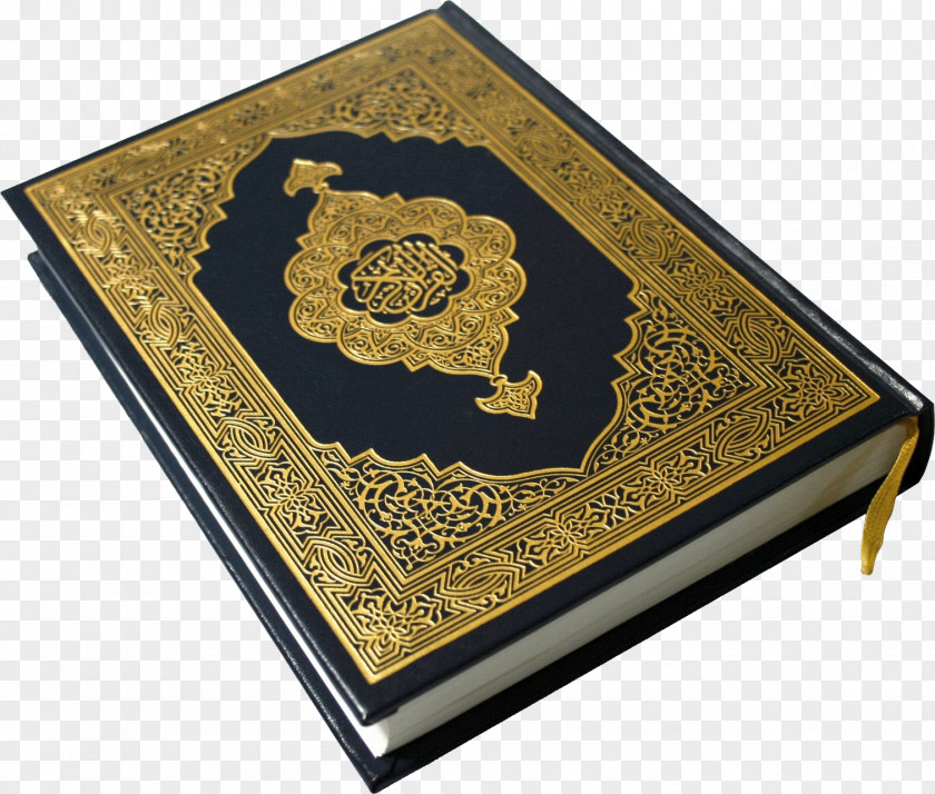 Quraan Karem Quran Qisas Al-Anbiya Islamic Holy Books Muslim PNG