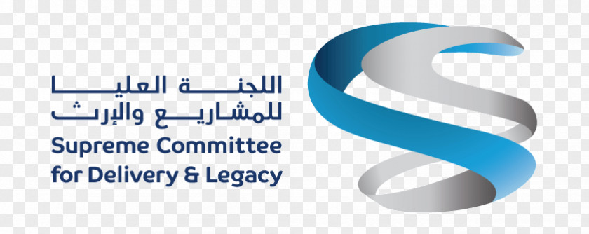 اللجنة العليا للمشاريع والإرث 2022 FIFA World Cup Organization Sport Asian Football ConfederationOthers Supreme Committee For Delivery & Legacy PNG