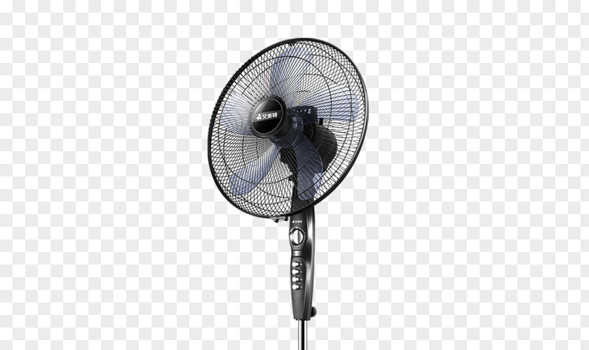 Black Floor Fan Bladeless Home Appliance Hand Heat Sink PNG