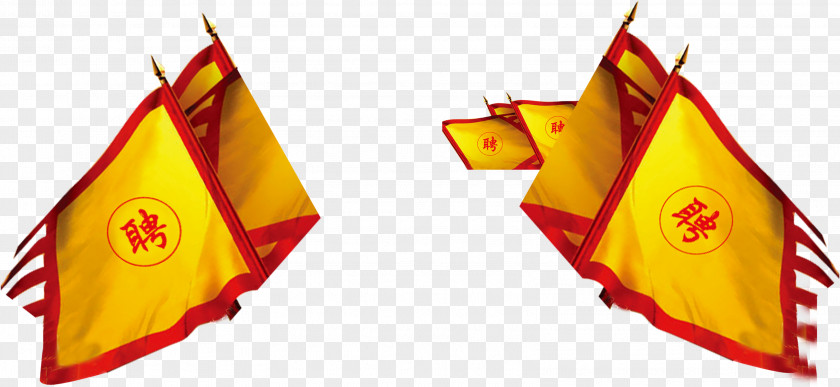 A Plurality Of Yellow Flag Flying Recruitment Pattern Vietnam Pennon PNG