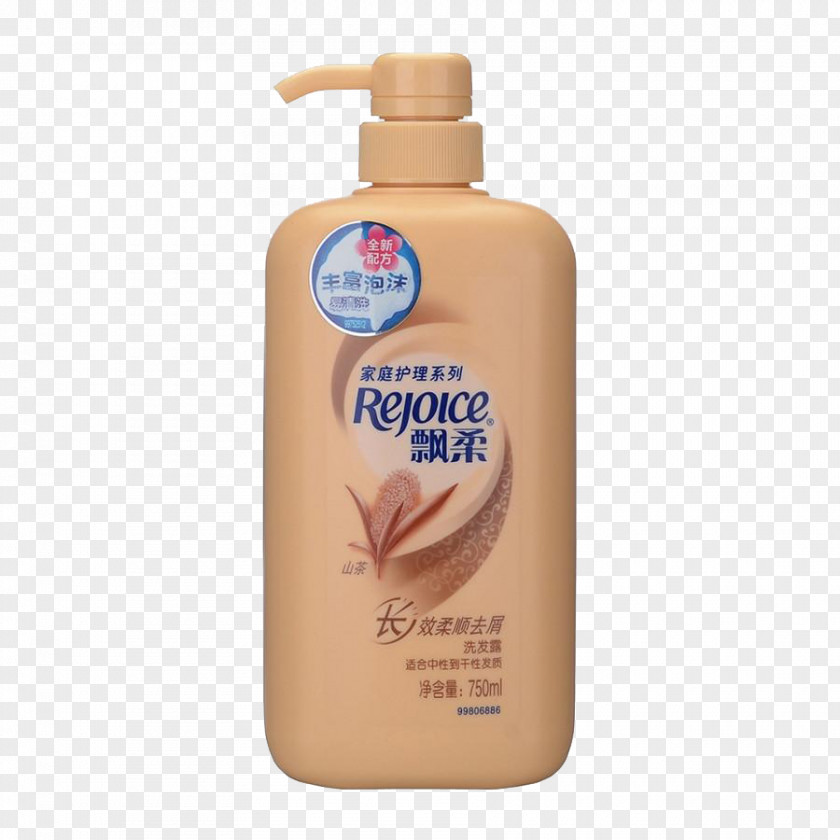 Rejoice Shampoo Lotion Oil Hair Bottle PNG
