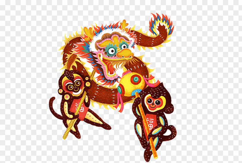 Year Of The Monkey Chinese New Download PNG