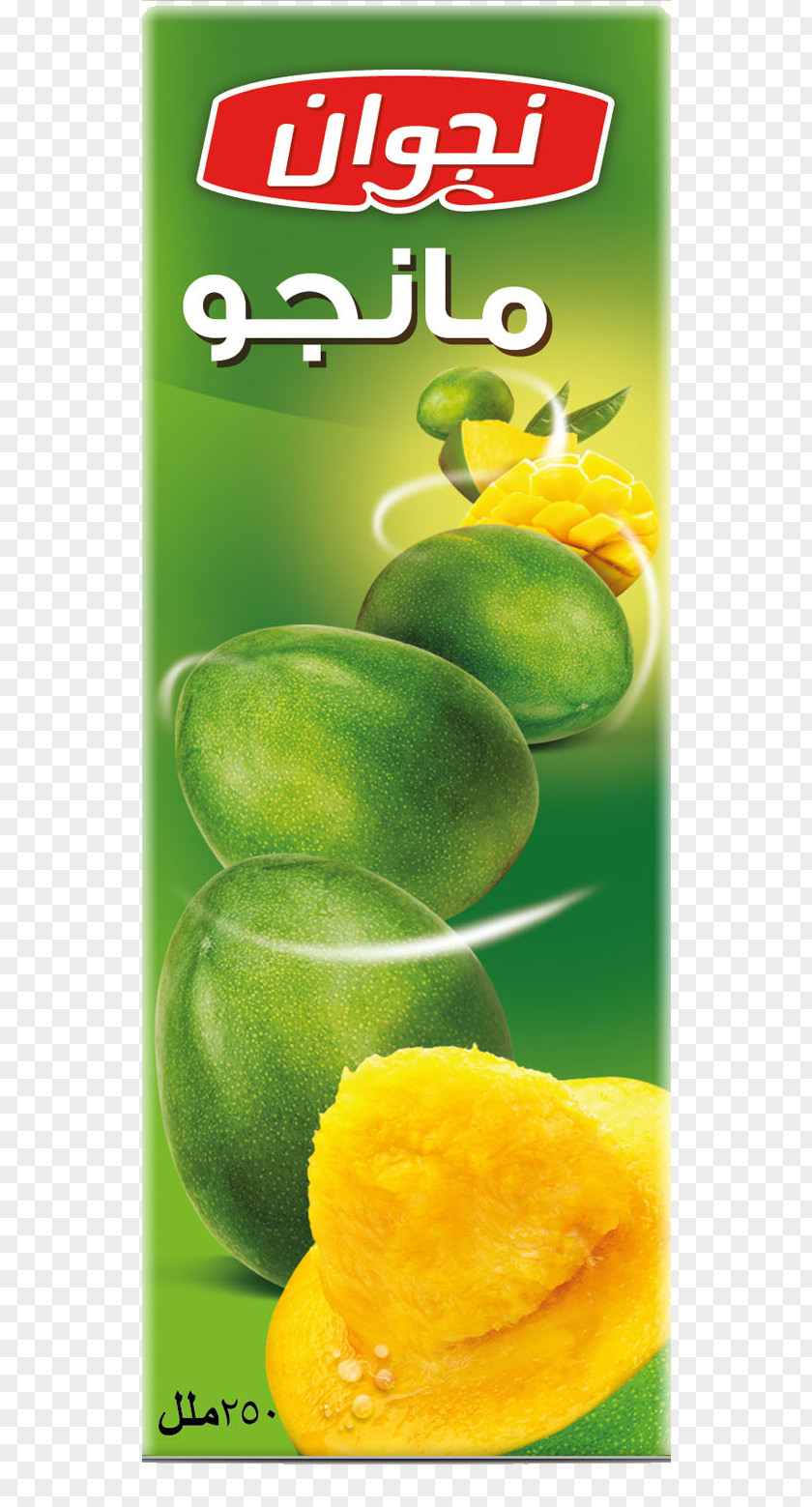 Mango Apple Juice Food Vegetarian Cuisine PNG