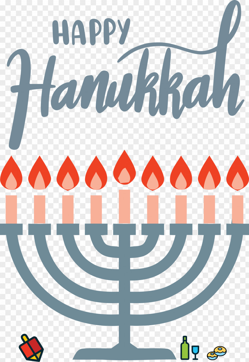 Hanukkah Happy PNG