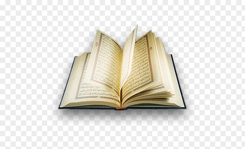 Islam Qur'an Masnavi Ayah Tafsir PNG