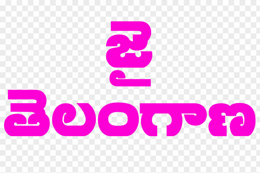 Andhrapradesh Insignia Television Hyderabad Logo Jai Telangana TV Telugu Language PNG