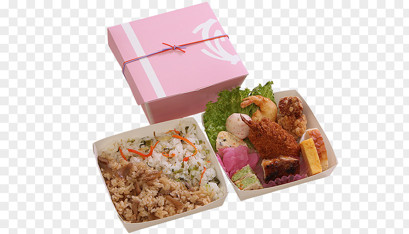 Bento Food Ekiben Vegetarian Cuisine Fast Recipe PNG