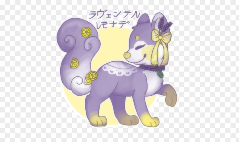 Cat Horse Lemonade Canidae Dog PNG