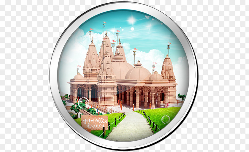 Temple BAPS Shri Swaminarayan Mandir London Hindu Place Of Worship Chained Car's Impossible Tracks 3D PNG