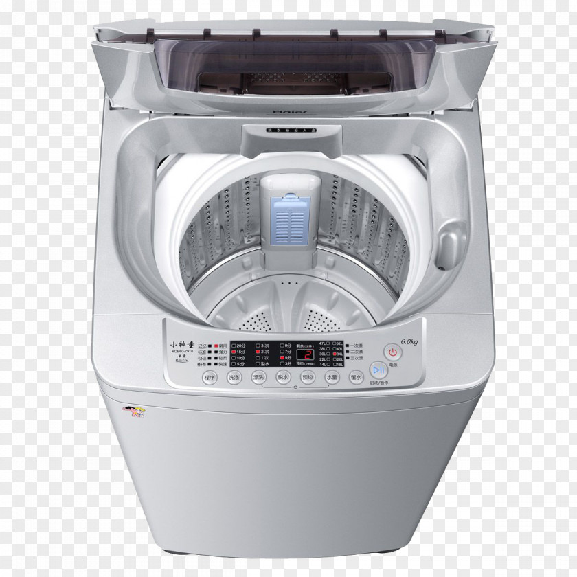 Haier Washing Machine Decoration Design Free Material To Pull Small Appliance Clothes Dryer PNG