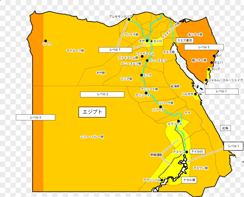 Travel Giza Pyramid Complex Luxor Warning South Sinai Governorate PNG