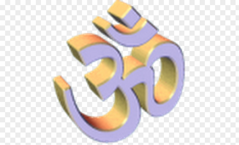 Om Ganesha Rama Hinduism PNG